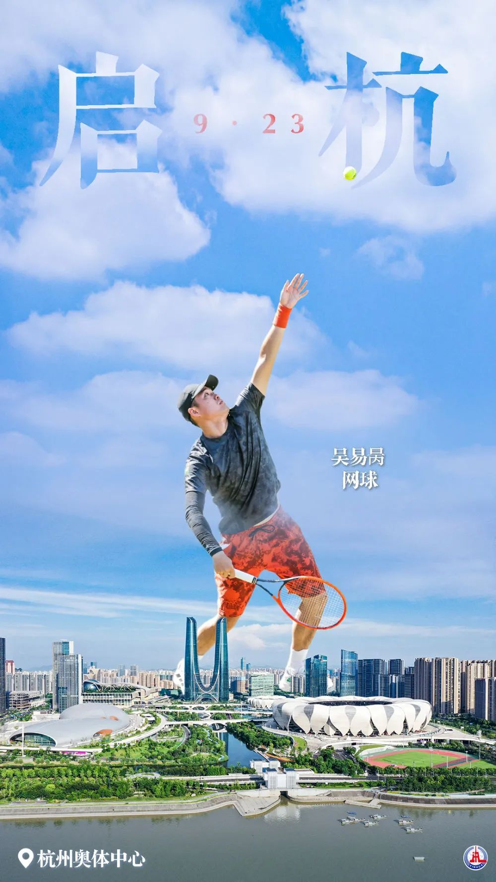彩金沙平台登录
